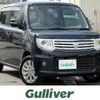 suzuki mr-wagon 2014 CFJ1697268 image 1