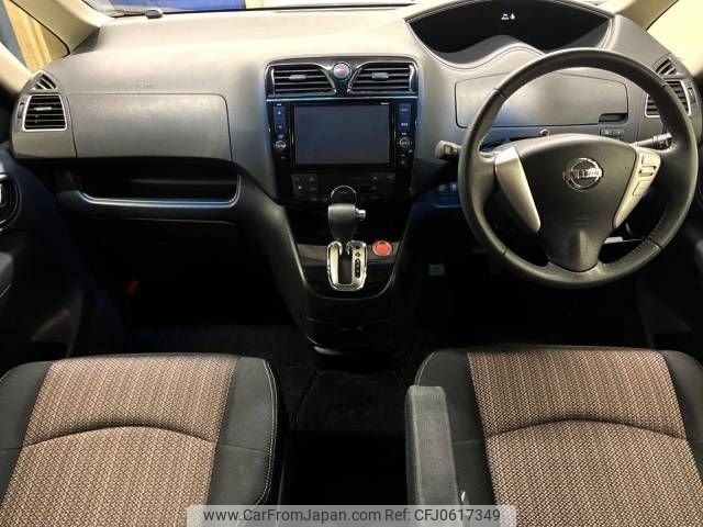 nissan serena 2015 -NISSAN--Serena DAA-HFC26--HFC26-263023---NISSAN--Serena DAA-HFC26--HFC26-263023- image 2