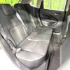 nissan note 2023 -NISSAN--Note 6AA-E13--E13-224265---NISSAN--Note 6AA-E13--E13-224265- image 9