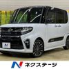 daihatsu tanto 2020 -DAIHATSU--Tanto 5BA-LA650S--LA650S-1033356---DAIHATSU--Tanto 5BA-LA650S--LA650S-1033356- image 1