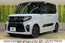 daihatsu tanto 2020 -DAIHATSU--Tanto 5BA-LA650S--LA650S-1033356---DAIHATSU--Tanto 5BA-LA650S--LA650S-1033356-