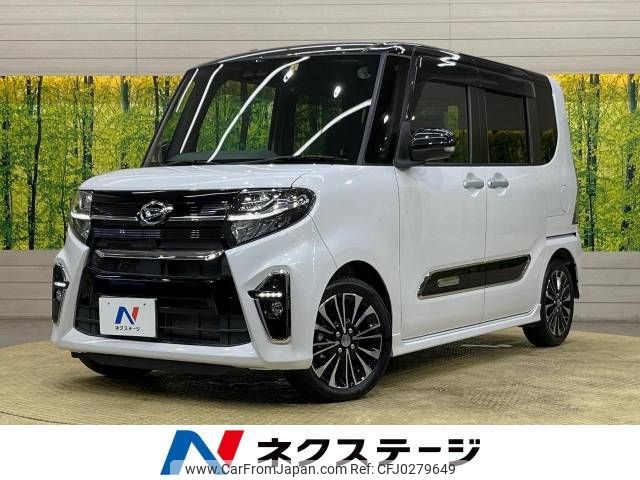 daihatsu tanto 2020 -DAIHATSU--Tanto 5BA-LA650S--LA650S-1033356---DAIHATSU--Tanto 5BA-LA650S--LA650S-1033356- image 1