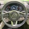 mazda cx-8 2018 -MAZDA--CX-8 3DA-KG2P--KG2P-200852---MAZDA--CX-8 3DA-KG2P--KG2P-200852- image 9