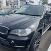 bmw x5 2012 -BMW--BMW X5 LDA-ZW30S--WBAZW42090L793840---BMW--BMW X5 LDA-ZW30S--WBAZW42090L793840- image 2