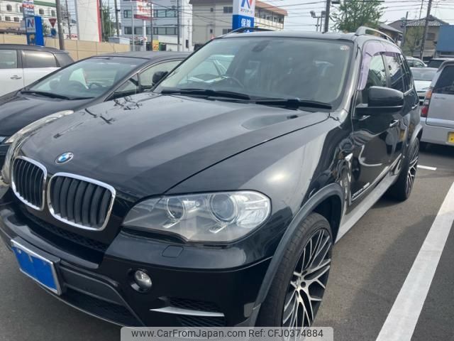 bmw x5 2012 -BMW--BMW X5 LDA-ZW30S--WBAZW42090L793840---BMW--BMW X5 LDA-ZW30S--WBAZW42090L793840- image 2