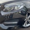 mercedes-benz b-class 2015 -MERCEDES-BENZ--Benz B Class DBA-246242--WDD2462422J346609---MERCEDES-BENZ--Benz B Class DBA-246242--WDD2462422J346609- image 13