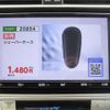 toyota land-cruiser-prado 2020 -TOYOTA 【福島 301】--Land Cruiser Prado GDJ150W--GDJ150-0048046---TOYOTA 【福島 301】--Land Cruiser Prado GDJ150W--GDJ150-0048046- image 39