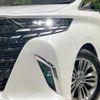 toyota alphard 2025 CFJ1802826 image 13