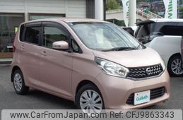 nissan dayz 2015 -NISSAN--DAYZ DBA-B21W--B21W-0223049---NISSAN--DAYZ DBA-B21W--B21W-0223049-