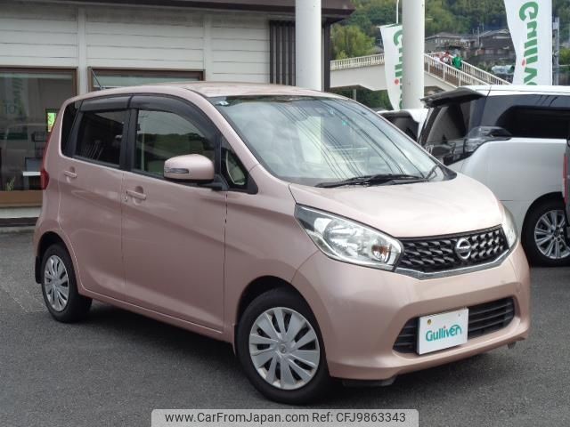 nissan dayz 2015 -NISSAN--DAYZ DBA-B21W--B21W-0223049---NISSAN--DAYZ DBA-B21W--B21W-0223049- image 1