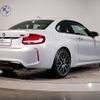 bmw m2 2019 -BMW--BMW M2 CBA-2U30--WBS2U720707E33711---BMW--BMW M2 CBA-2U30--WBS2U720707E33711- image 5