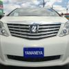 toyota alphard 2009 quick_quick_DBA-ANH20W_ANH20-8068345 image 12