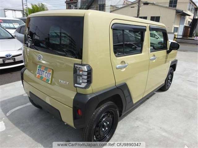 daihatsu taft 2023 -DAIHATSU 【川越 580】--Taft LA900S--LA900S-0145011---DAIHATSU 【川越 580】--Taft LA900S--LA900S-0145011- image 2