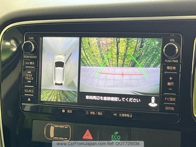 mitsubishi outlander-phev 2015 CFJ1729036 image 2