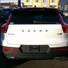 volvo xc40 2019 CFJ1682850 image 4
