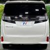 toyota vellfire 2017 -TOYOTA--Vellfire DBA-AGH35W--AGH35-0017950---TOYOTA--Vellfire DBA-AGH35W--AGH35-0017950- image 16