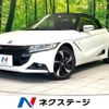 honda s660 2016 -HONDA--S660 DBA-JW5--JW5-1016884---HONDA--S660 DBA-JW5--JW5-1016884- image 1