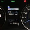 toyota alphard 2021 CFJ1568718 image 28