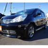 nissan note 2011 -NISSAN--Note NE11--303633---NISSAN--Note NE11--303633- image 17