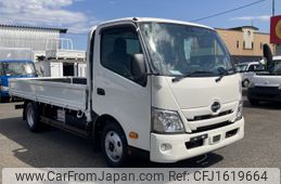 hino dutro 2020 CFJ1619664