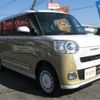 daihatsu move-canbus 2024 -DAIHATSU 【平泉 580】--Move Canbus 5BA-LA860S--LA860S-0012781---DAIHATSU 【平泉 580】--Move Canbus 5BA-LA860S--LA860S-0012781- image 2