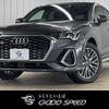 audi q3 2021 -AUDI--Audi Q3 3DA-F3DFGF--WAUZZZF32M1035963---AUDI--Audi Q3 3DA-F3DFGF--WAUZZZF32M1035963- image 1