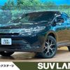 toyota harrier 2020 -TOYOTA--Harrier DBA-ZSU60W--ZSU60-0194958---TOYOTA--Harrier DBA-ZSU60W--ZSU60-0194958- image 1