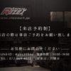suzuki jimny-sierra 2014 quick_quick_JB43W_JB43W-562290 image 16