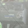 nissan elgrand 2011 CFJ1792494 image 6