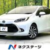 toyota aqua 2021 quick_quick_MXPK11_MXPK11-2007188 image 1