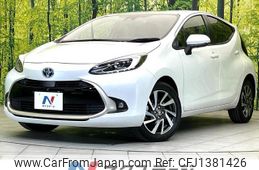 toyota aqua 2021 quick_quick_MXPK11_MXPK11-2007188