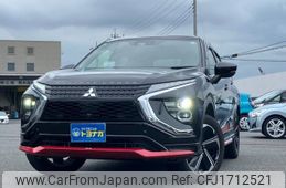 mitsubishi eclipse-cross 2020 CFJ1712521