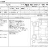 mazda cx-8 2022 -MAZDA--CX-8 3DA-KG2P--KG2P-367423---MAZDA--CX-8 3DA-KG2P--KG2P-367423- image 3