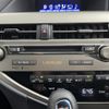 lexus rx 2014 -LEXUS--Lexus RX DAA-GYL15W--GYL15-2465505---LEXUS--Lexus RX DAA-GYL15W--GYL15-2465505- image 23