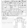 toyota toyoace 2020 quick_quick_LDF-KDY271_KDY271-0006348 image 21