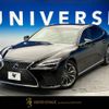 lexus ls 2021 -LEXUS--Lexus LS 6AA-GVF50--GVF50-6006791---LEXUS--Lexus LS 6AA-GVF50--GVF50-6006791- image 1