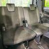 toyota noah 2021 CFJ1747578 image 10