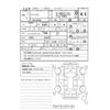 hino liesse 2017 CFJ1627849 image 3