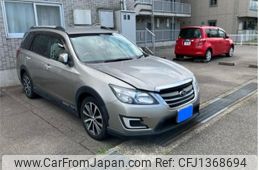 subaru exiga 2016 -SUBARU--Exiga DBA-YAM--YAM-019615---SUBARU--Exiga DBA-YAM--YAM-019615-