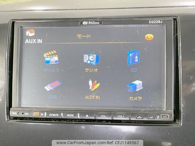 suzuki wagon-r 2012 -SUZUKI--Wagon R DBA-MH23S--MH23S-689676---SUZUKI--Wagon R DBA-MH23S--MH23S-689676- image 2
