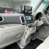 suzuki spacia 2014 -SUZUKI--Spacia DBA-MK32S--MK32S-466528---SUZUKI--Spacia DBA-MK32S--MK32S-466528- image 6
