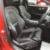 volvo s60 2022 CFJ1744885 image 30