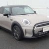 mini mini-others 2023 -BMW--BMW Mini 3BA-XU15MW--WMW32DK0602T19528---BMW--BMW Mini 3BA-XU15MW--WMW32DK0602T19528- image 5