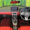 daihatsu copen 2017 -DAIHATSU--Copen DBA-LA400K--LA400K-0021850---DAIHATSU--Copen DBA-LA400K--LA400K-0021850- image 2