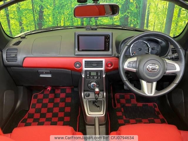 daihatsu copen 2017 -DAIHATSU--Copen DBA-LA400K--LA400K-0021850---DAIHATSU--Copen DBA-LA400K--LA400K-0021850- image 2