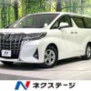 toyota alphard 2019 quick_quick_AGH30W_AGH30-0253224 image 1
