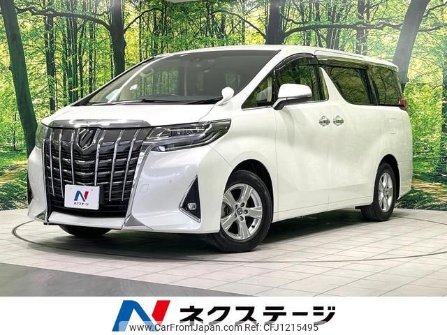 toyota alphard 2019 quick_quick_AGH30W_AGH30-0253224 image 1
