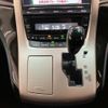 toyota vellfire 2014 -TOYOTA 【高知 333】--Vellfire DBA-ANH20W--ANH20-8338489---TOYOTA 【高知 333】--Vellfire DBA-ANH20W--ANH20-8338489- image 26