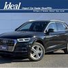 audi q5 2020 -AUDI--Audi Q5 LDA-FYDETS--WAUZZZFY7L2049152---AUDI--Audi Q5 LDA-FYDETS--WAUZZZFY7L2049152- image 1