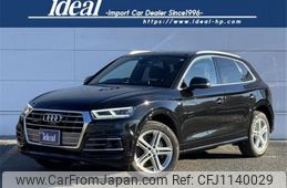 audi q5 2020 -AUDI--Audi Q5 LDA-FYDETS--WAUZZZFY7L2049152---AUDI--Audi Q5 LDA-FYDETS--WAUZZZFY7L2049152-